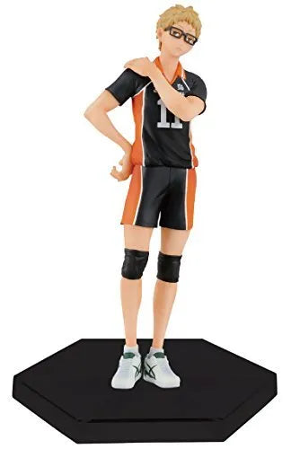 Haikyuu!! - Tsukishima Kei - DXF Figure - Haikyuu!! DXF Figure Vol.5ㅤ – Banpresto – ActionFigure Brasil