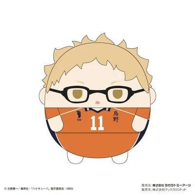 Haikyuu!! - Tsukishima Kei - Fuwa Kororin M Size (Max Limited, Takara Tomy A.R.T.S)ㅤ – Takara Tomy A. R. T. S,Max Limited – ActionFigure Brasil