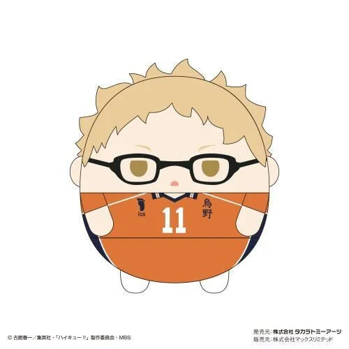 Haikyuu!! - Tsukishima Kei - Fuwa Kororin M Size (Max Limited, Takara Tomy A.R.T.S)ㅤ – Takara Tomy A. R. T. S,Max Limited – ActionFigure Brasil