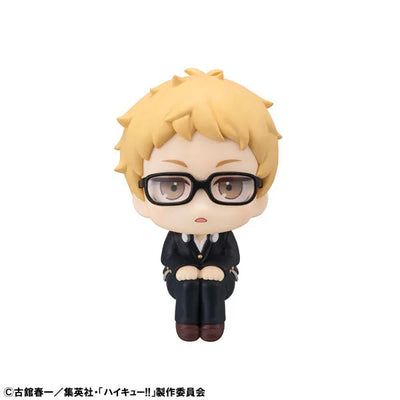 Haikyuu!! - Tsukishima Kei - Look Up - Seifuku Ver. (MegaHouse)ㅤ – MegaHouse – ActionFigure Brasil — ambientada