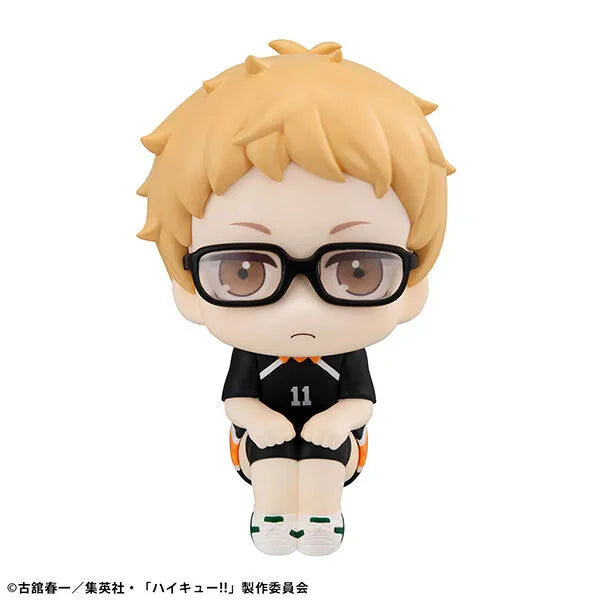 Haikyuu!! - Tsukishima Kei - Look Up - Uniform ver. (MegaHouse)ㅤ – MegaHouse – ActionFigure Brasil