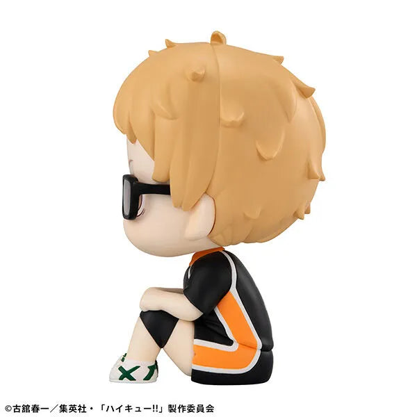 Haikyuu!! - Tsukishima Kei - Look Up - Uniform ver. (MegaHouse)ㅤ – MegaHouse – ActionFigure Brasil