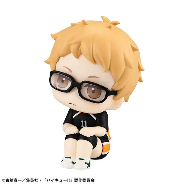 Haikyuu!! - Tsukishima Kei - Look Up - Uniform ver. (MegaHouse)ㅤ – MegaHouse – ActionFigure Brasil