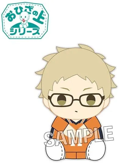 Haikyuu!! - Tsukishima Kei - O Hiza no Ue Series (Proof)ㅤ – PROOF – ActionFigure Brasil