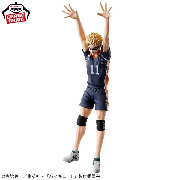 Haikyuu!! - Tsukishima Kei - Posing Figure (Bandai Spirits)ㅤ – Bandai Spirits – ActionFigure Brasil