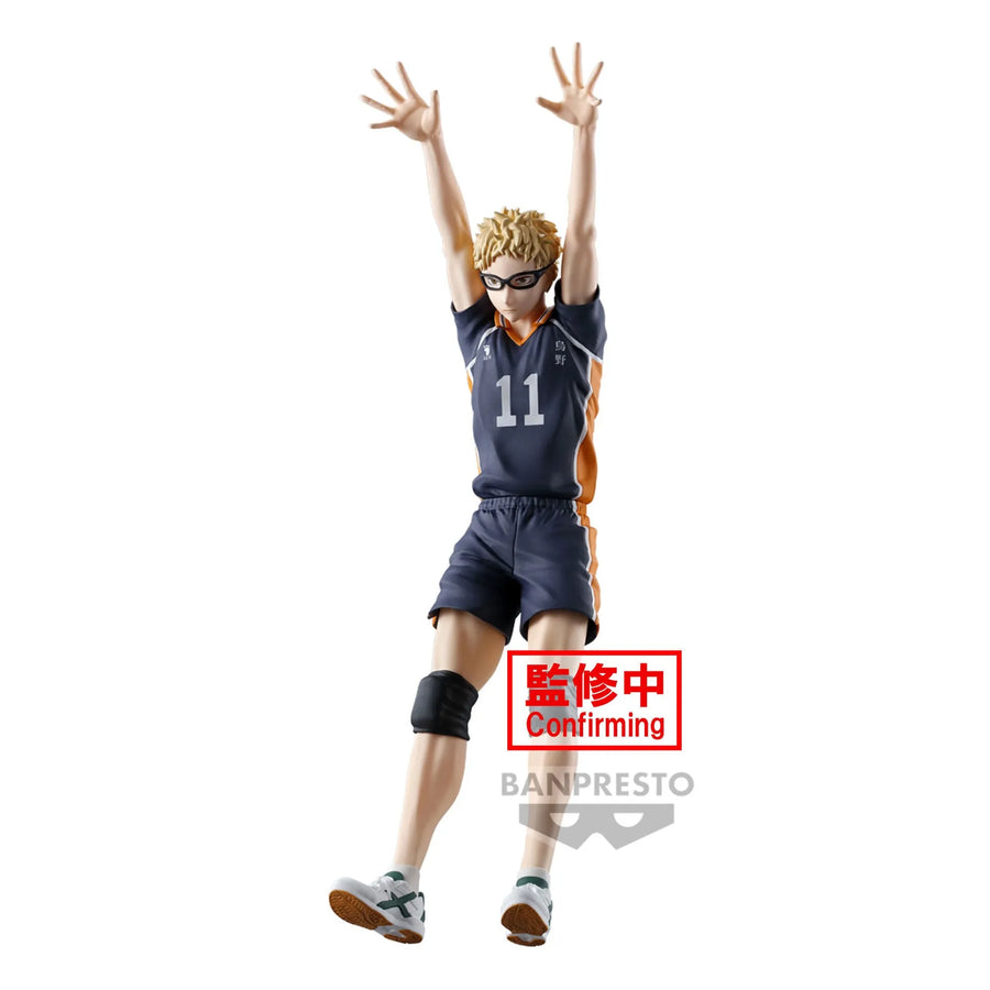 Haikyuu!! - Tsukishima Kei - Posing Figure (Bandai Spirits)ㅤ – Bandai Spirits – ActionFigure Brasil