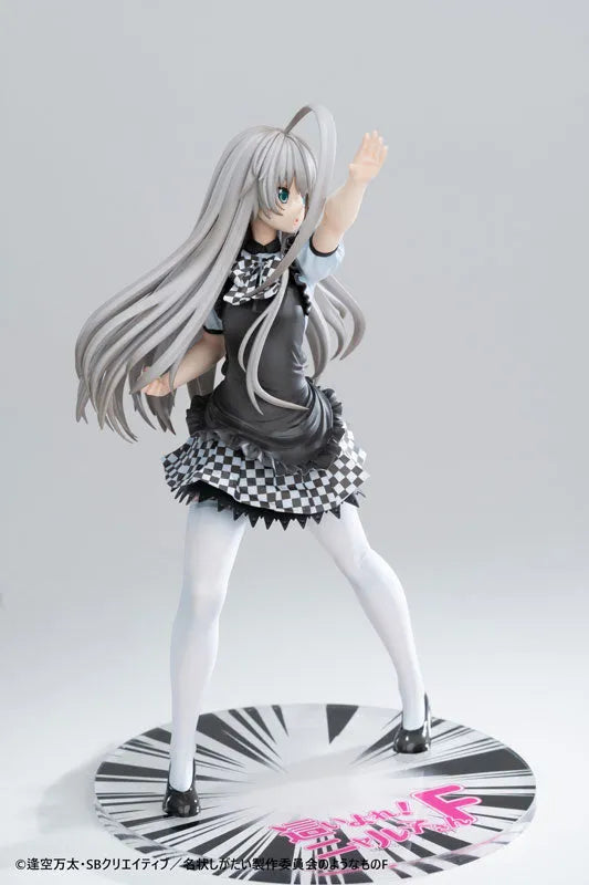 Haiyore! Nyaruko-san F - Nyarlathotep - 1/6 (Magi Arts)ㅤ – Magi Arts – ActionFigureBrasil