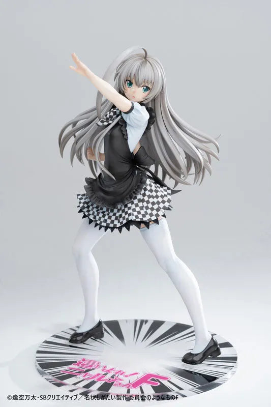 Haiyore! Nyaruko-san F - Nyarlathotep - 1/6 (Magi Arts)ㅤ – Magi Arts – ActionFigureBrasil