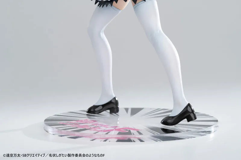 Haiyore! Nyaruko-san F - Nyarlathotep - 1/6 (Magi Arts)ㅤ – Magi Arts – ActionFigureBrasil