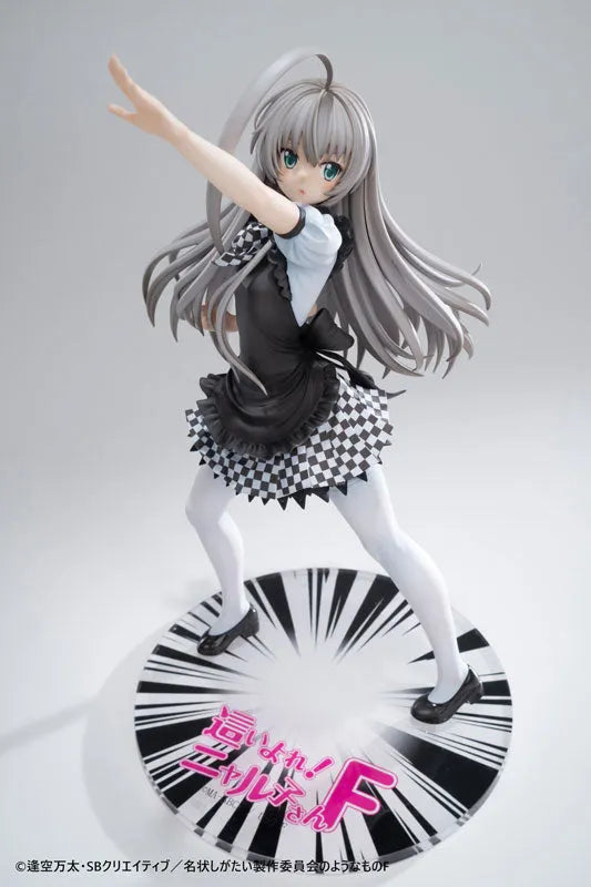Haiyore! Nyaruko-san F - Nyarlathotep - 1/6 (Magi Arts)ㅤ – Magi Arts – ActionFigureBrasil
