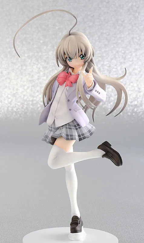 Haiyore! Nyaruko-san - Nyarlathotep - 1/8 (FREEing)ㅤ – FREEing – ActionFigure Brasil