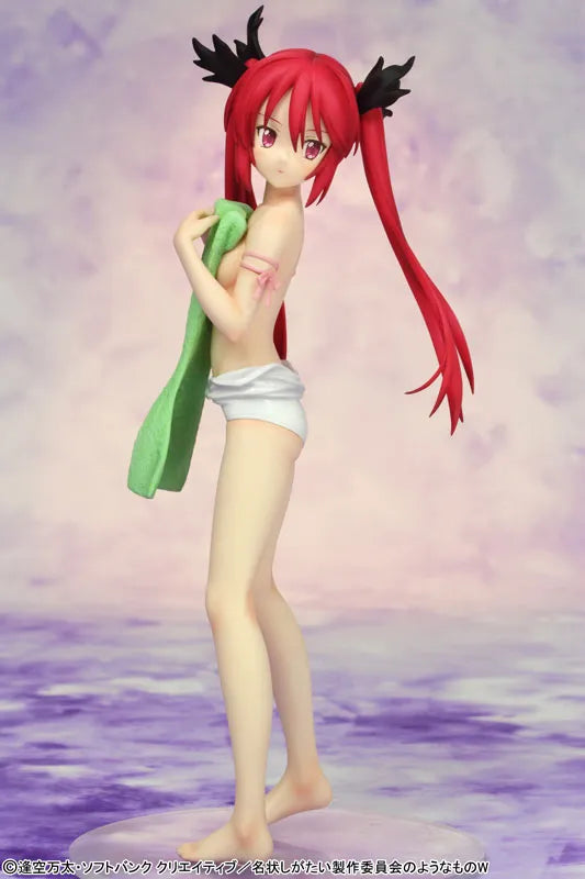 Haiyore! Nyaruko-san W - Cthugha - 1/8 (Griffon Enterprises)ㅤ – Griffon Enterprises – ActionFigure Brasil