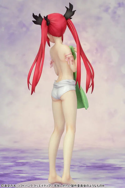 Haiyore! Nyaruko-san W - Cthugha - 1/8 (Griffon Enterprises)ㅤ – Griffon Enterprises – ActionFigure Brasil — close