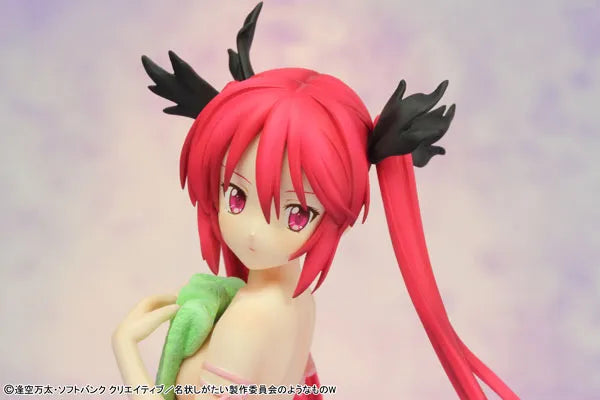 Haiyore! Nyaruko-san W - Cthugha - 1/8 (Griffon Enterprises)ㅤ – Griffon Enterprises – ActionFigure Brasil