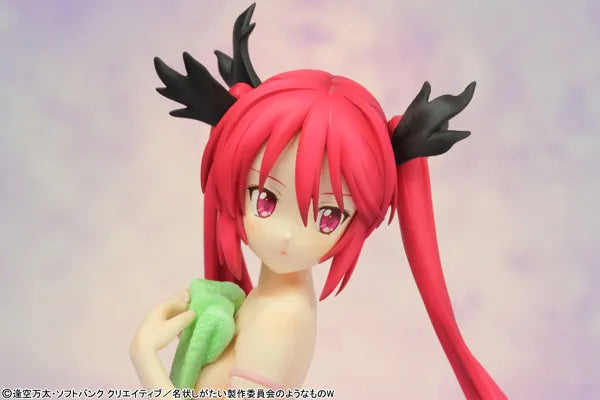 Haiyore! Nyaruko-san W - Cthugha - 1/8 (Griffon Enterprises)ㅤ – Griffon Enterprises – ActionFigure Brasil