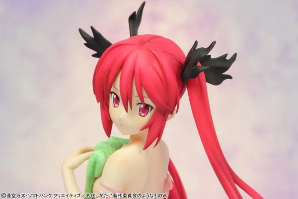 Haiyore! Nyaruko-san W - Cthugha - 1/8 (Griffon Enterprises)ㅤ – Griffon Enterprises – ActionFigure Brasil