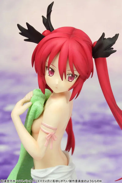 Haiyore! Nyaruko-san W - Cthugha - 1/8 (Griffon Enterprises)ㅤ – Griffon Enterprises – ActionFigure Brasil — com base expositora
