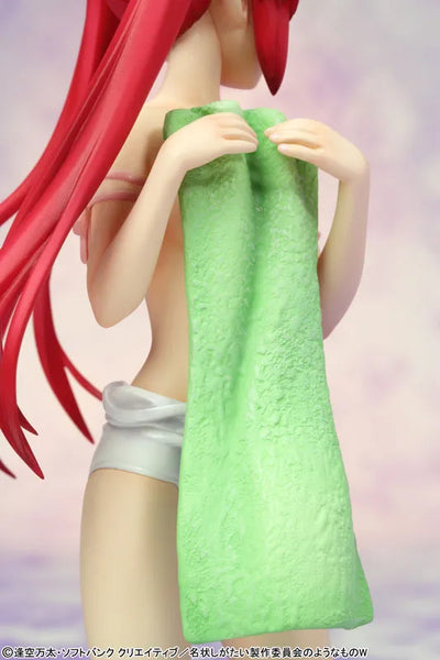 Haiyore! Nyaruko-san W - Cthugha - 1/8 (Griffon Enterprises)ㅤ – Griffon Enterprises – ActionFigure Brasil — close