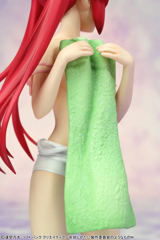 Haiyore! Nyaruko-san W - Cthugha - 1/8 (Griffon Enterprises)ㅤ – Griffon Enterprises – ActionFigure Brasil