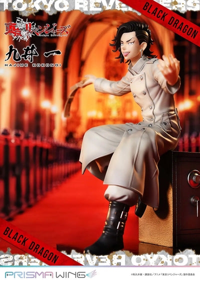 Hajime Kokonoi (Bonus Version) Tokyo Revengers – Prime1Studio – ActionFigure Brasil