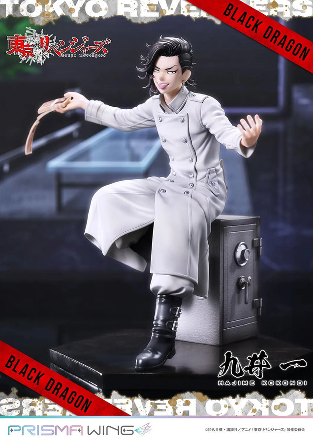 Hajime Kokonoi (Bonus Version) Tokyo Revengers – Prime1Studio – ActionFigure Brasil