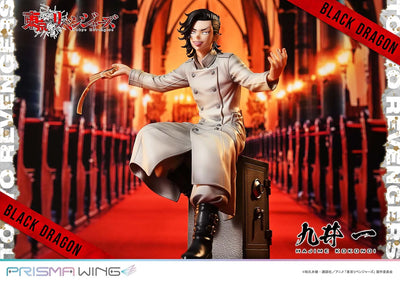 Hajime Kokonoi (Bonus Version) Tokyo Revengers – Prime1Studio – ActionFigure Brasil