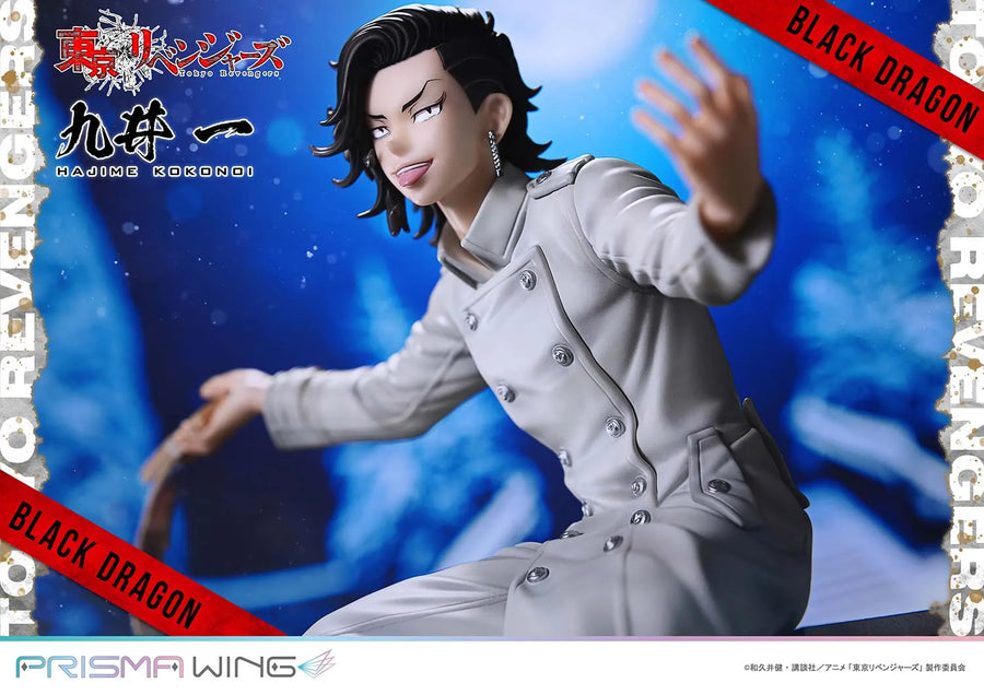 Hajime Kokonoi (Bonus Version) Tokyo Revengers – Prime1Studio – ActionFigure Brasil
