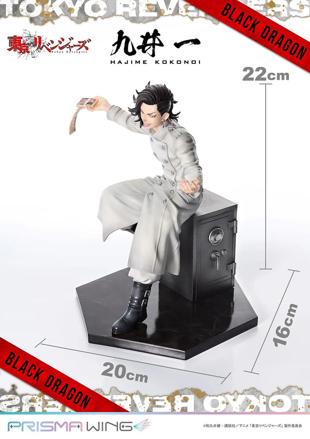 Hajime Kokonoi (Bonus Version) Tokyo Revengers – Prime1Studio – ActionFigure Brasil