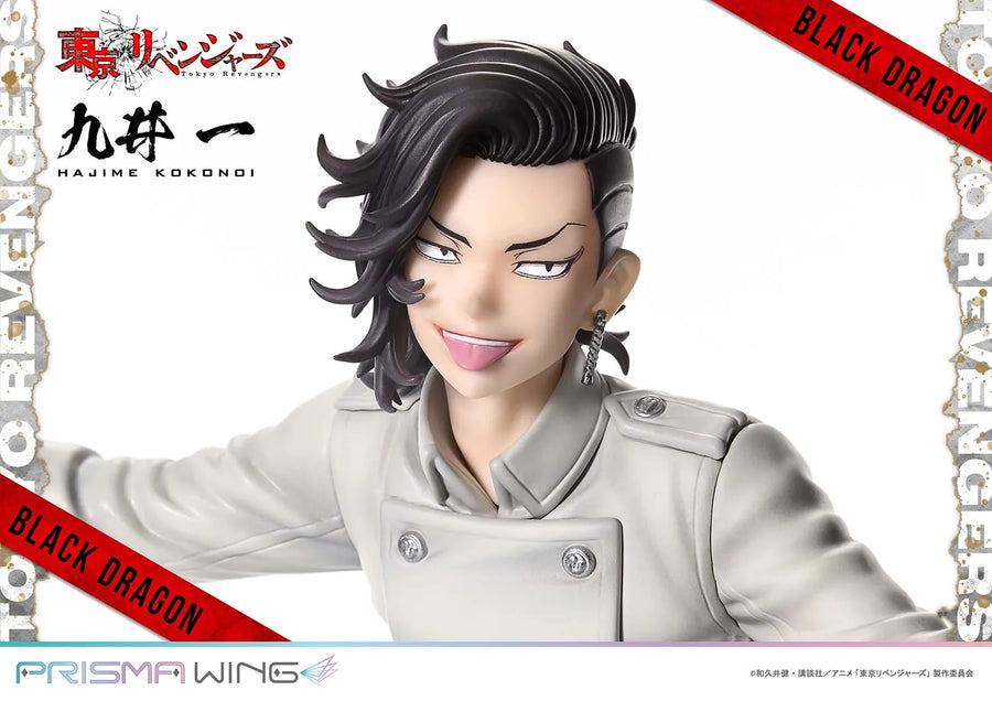Hajime Kokonoi (Bonus Version) Tokyo Revengers – Prime1Studio – ActionFigure Brasil
