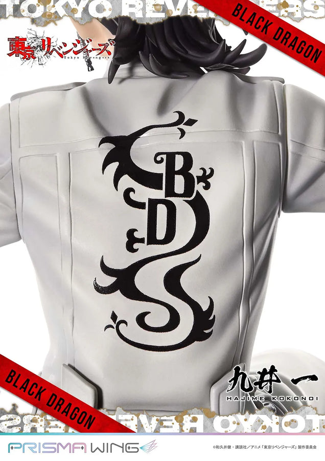 Hajime Kokonoi (Bonus Version) Tokyo Revengers – Prime1Studio – ActionFigure Brasil