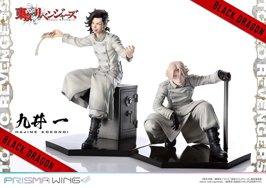 Hajime Kokonoi (Bonus Version) Tokyo Revengers – Prime1Studio – ActionFigure Brasil