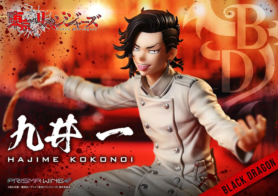 Hajime Kokonoi (Bonus Version) Tokyo Revengers – Prime1Studio – ActionFigure Brasil