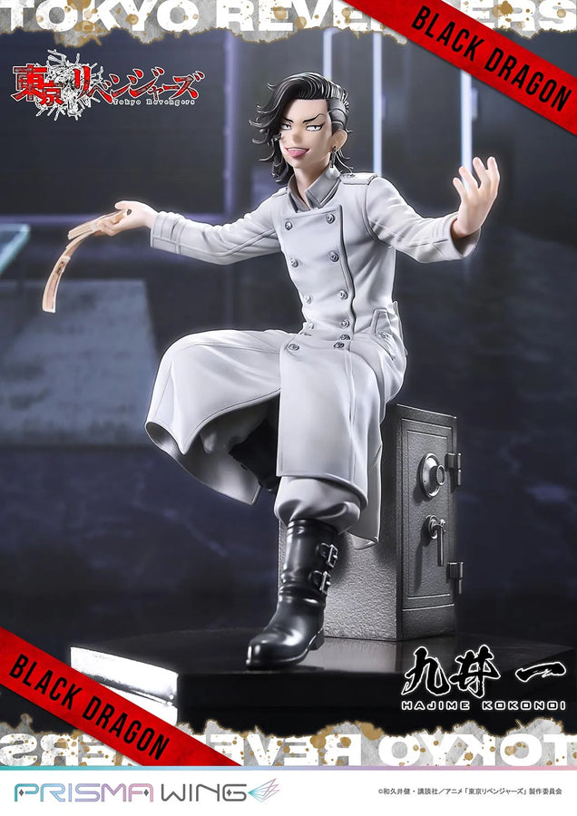 Hajime Kokonoi (Bonus Version) Tokyo Revengers – Prime1Studio – ActionFigure Brasil