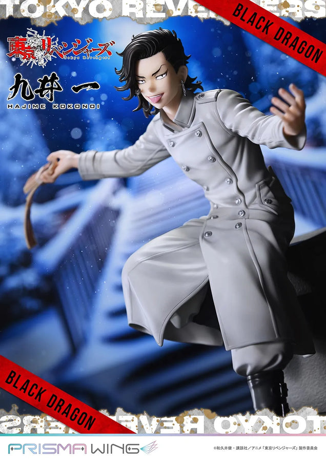 Hajime Kokonoi (Bonus Version) Tokyo Revengers – Prime1Studio – ActionFigure Brasil