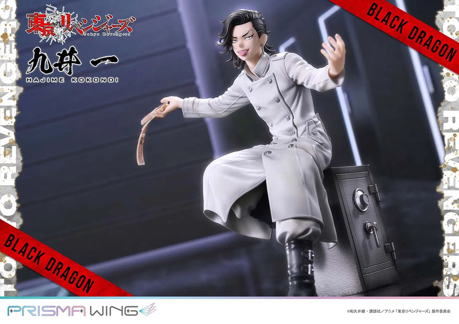 Hajime Kokonoi (Bonus Version) Tokyo Revengers – Prime1Studio – ActionFigure Brasil