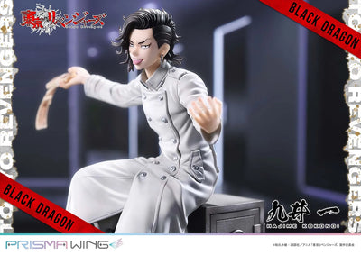 Hajime Kokonoi (Bonus Version) Tokyo Revengers – Prime1Studio – ActionFigure Brasil