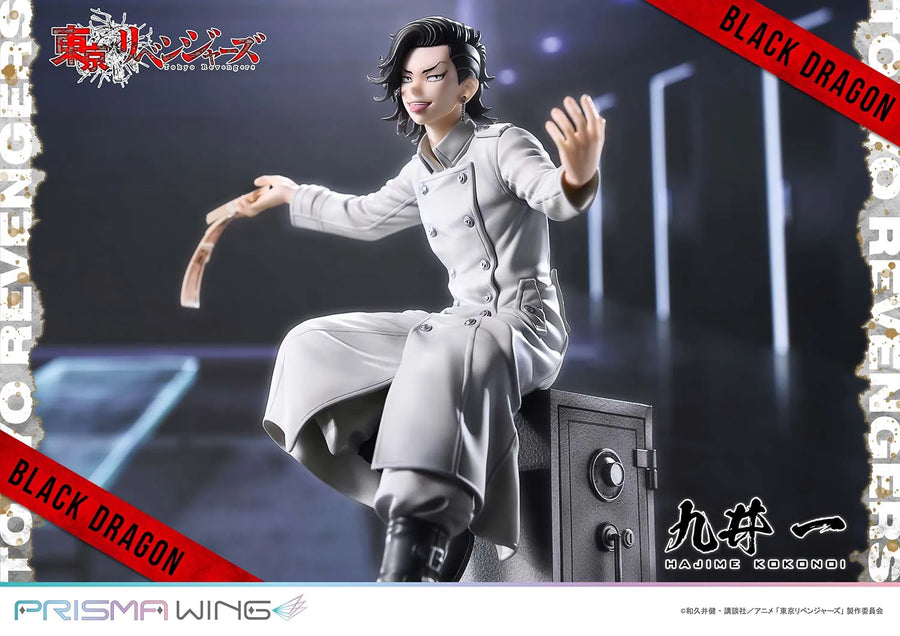 Hajime Kokonoi (Bonus Version) Tokyo Revengers – Prime1Studio – ActionFigure Brasil