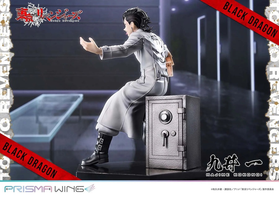 Hajime Kokonoi (Bonus Version) Tokyo Revengers – Prime1Studio – ActionFigure Brasil