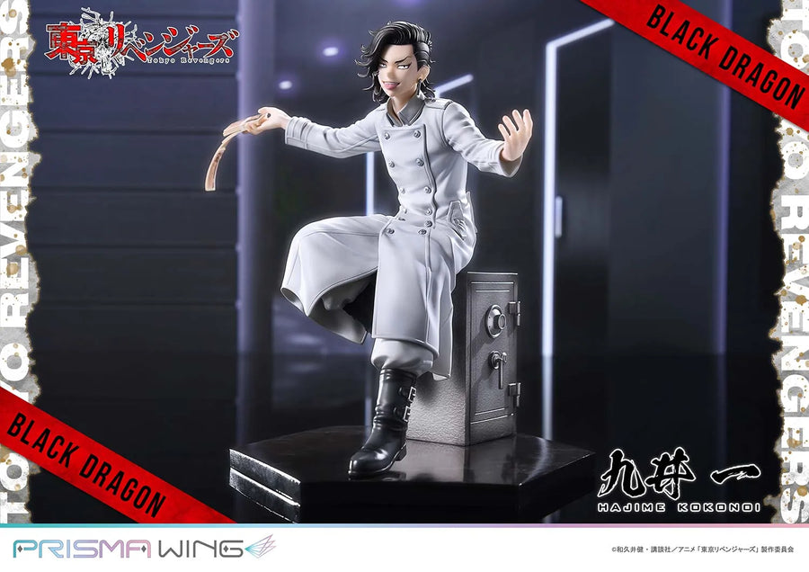 Hajime Kokonoi (Bonus Version) Tokyo Revengers – Prime1Studio – ActionFigure Brasil