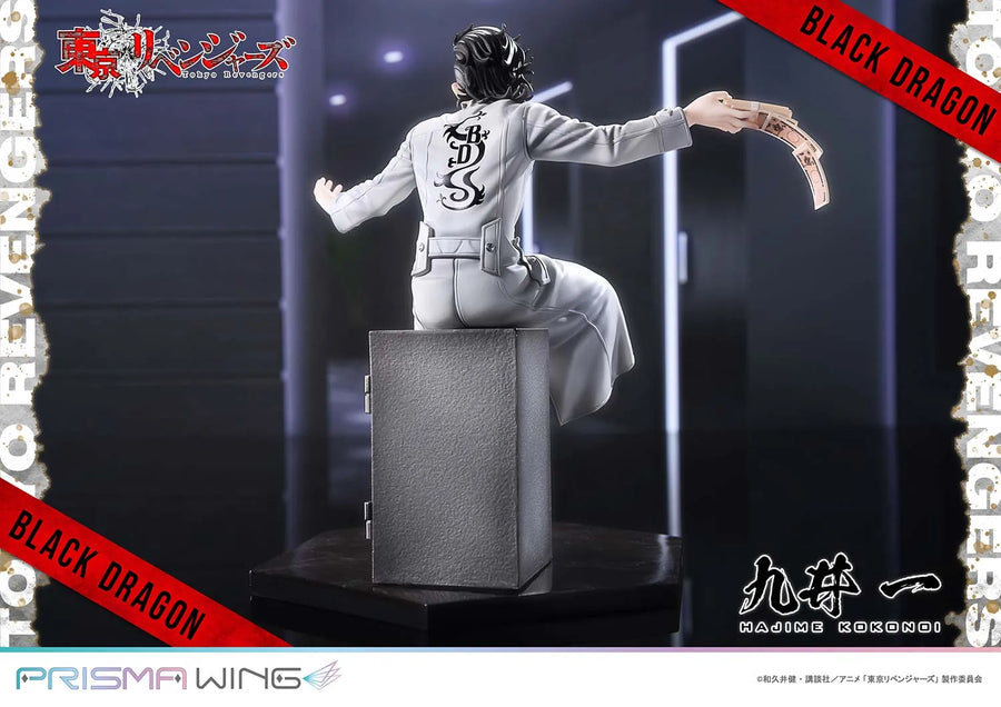 Hajime Kokonoi (Bonus Version) Tokyo Revengers – Prime1Studio – ActionFigure Brasil