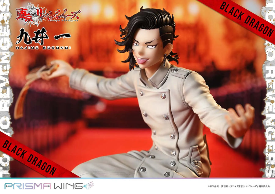 Hajime Kokonoi (Bonus Version) Tokyo Revengers – Prime1Studio – ActionFigure Brasil
