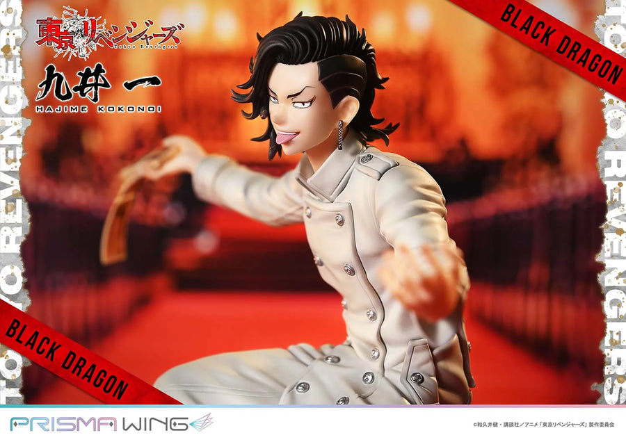Hajime Kokonoi (Bonus Version) Tokyo Revengers – Prime1Studio – ActionFigure Brasil