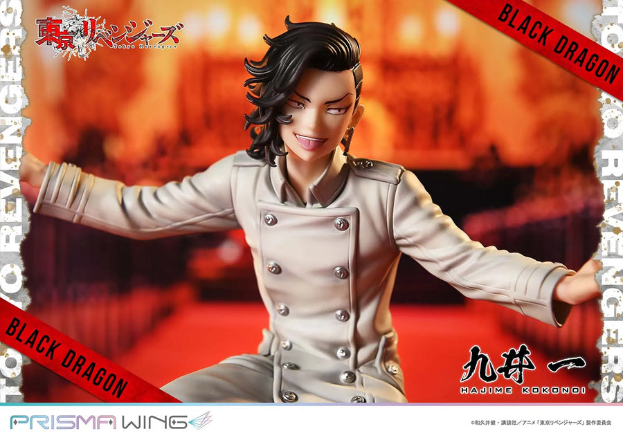 Hajime Kokonoi (Bonus Version) Tokyo Revengers – Prime1Studio – ActionFigure Brasil