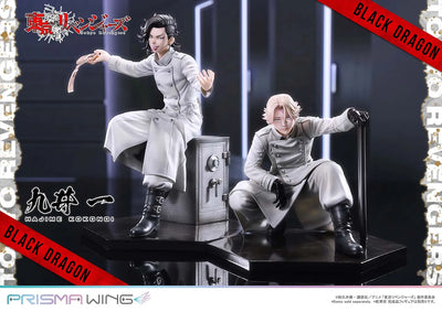 Hajime Kokonoi (Bonus Version) Tokyo Revengers – Prime1Studio – ActionFigure Brasil