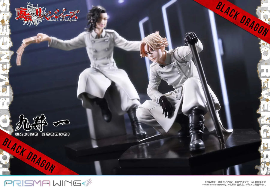 Hajime Kokonoi (Bonus Version) Tokyo Revengers – Prime1Studio – ActionFigure Brasil