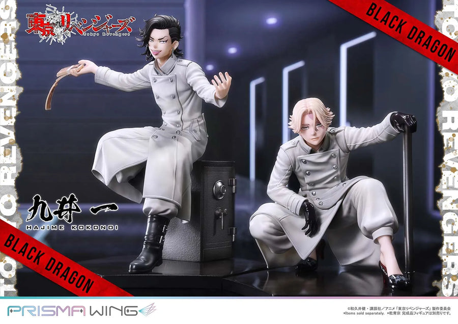 Hajime Kokonoi (Bonus Version) Tokyo Revengers – Prime1Studio – ActionFigure Brasil