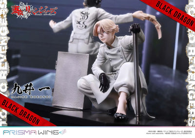 Hajime Kokonoi (Bonus Version) Tokyo Revengers – Prime1Studio – ActionFigure Brasil