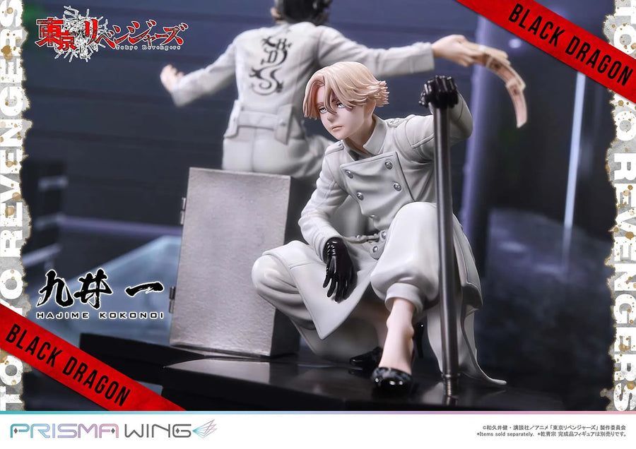 Hajime Kokonoi (Bonus Version) Tokyo Revengers – Prime1Studio – ActionFigure Brasil
