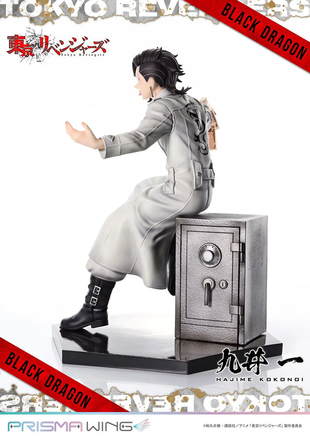 Hajime Kokonoi (Bonus Version) Tokyo Revengers – Prime1Studio – ActionFigure Brasil