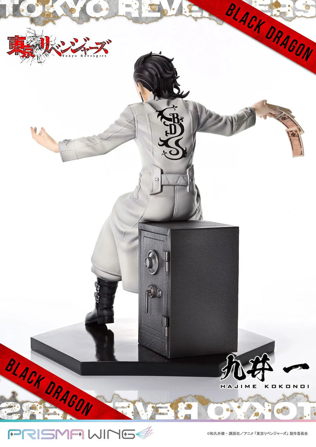 Hajime Kokonoi (Bonus Version) Tokyo Revengers – Prime1Studio – ActionFigure Brasil